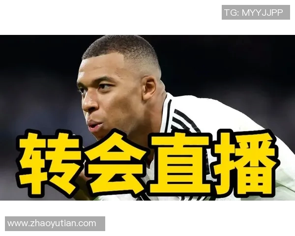 姆巴佩回应批评：我只专注于比赛