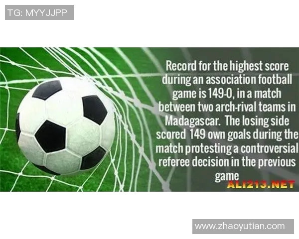 你不知道的足球转会:十大冷知识大揭秘 你不知道的足球转会:十大冷知识大揭秘